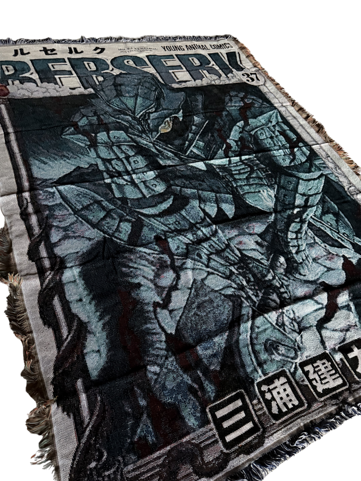 Tapis Berserk Guts 1