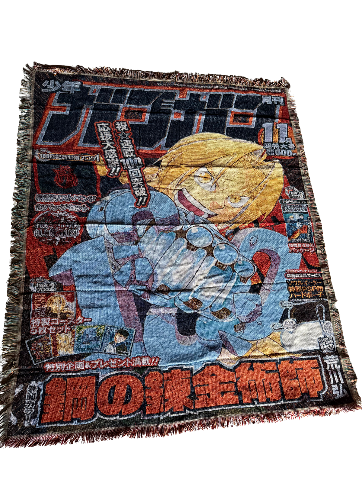 Tapis Full Métal Alchemist