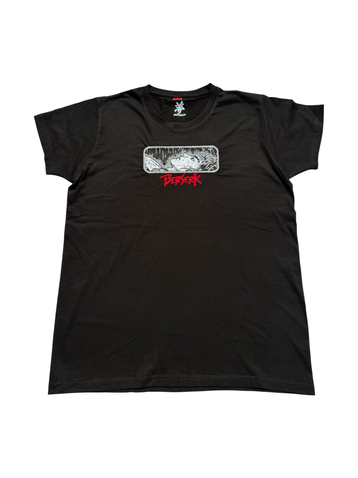 Tee-shirt Noir unisexe brodé - Berserk / Guts